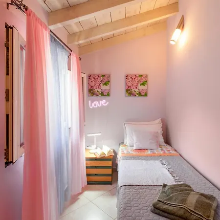 Alesia's House